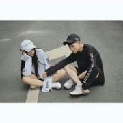 对你来说我算是爱情么?