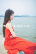 伤感带字皮肤:十友九狗