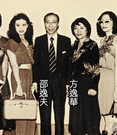 邵逸夫风流史:邵逸夫睡过的女人和玩过的女明星 邵逸夫的女人照