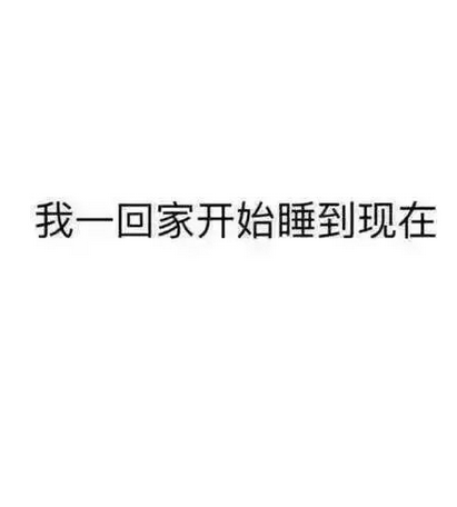 ڰ˯ļͼƬ׵׺