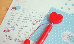 暖色小清新唯美图片:在感情这条路上