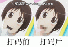 叉b慢慢进进出出看得见动态图:外国女人阴沟好看 性绞动作动态图2