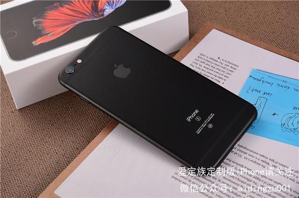 iphone7 plus黑色图片_iPhone7亮黑版图片