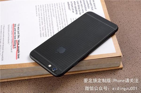 iphone7 plus黑色图片_iPhone7亮黑版图片