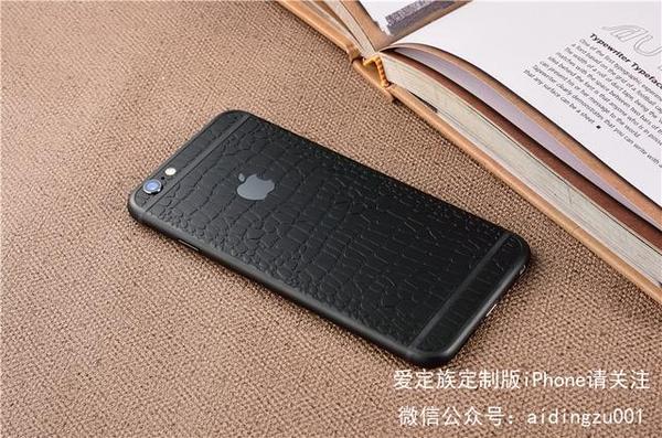 iphone7 plus黑色图片_iPhone7亮黑版图片