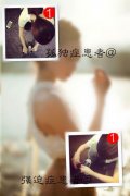 2016逼死强迫症的情侣皮肤