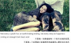 好看的图文QQ空间图片:唯美意境感受