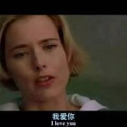 非主流动漫头像:义无反顾的爱你