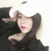 拽来拽去 还是到我怀里
