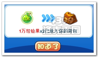 Ե±Թ
