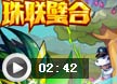 赺