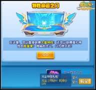 4399ȫ֮ӡôã