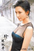 【林志玲高清唯美图片】林志玲内衣写真