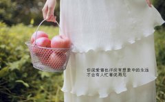 非主流文字图片女生系:泪水中的微笑