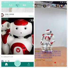 【综艺节目首现智能机器人】欲叫板阿尔法狗还是为行业布局?