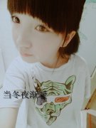 清新可爱的女生带字皮肤