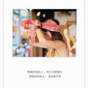 非主流怪咖头像 对的不一定是最好的