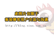 【张曼玉旗袍图片】张曼玉性感写真