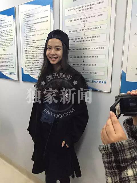 【angelababy卸妆照】angelababy素颜照