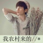 欧美男生和猫的头像_qq头像有字的男生