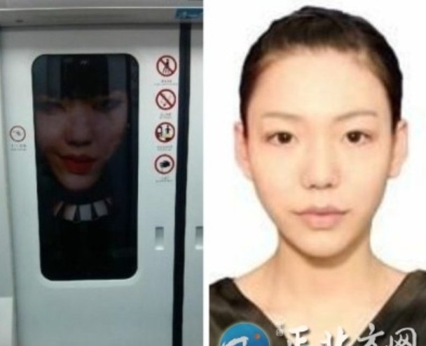 【吴莫愁曝清纯素颜照】吴莫愁卸妆照曝光