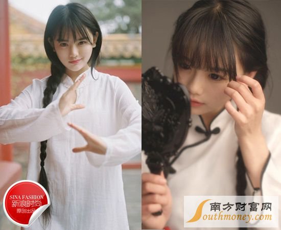 【南笙姑娘真实素颜照】南笙姑娘真实照片
