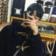 那啥那啥我啥都没看见 男生头像