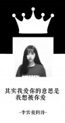 伤感文字皮肤:有种心痛叫您无权访问