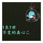 卡西欧情侣头像两张_qq两张情侣头像黑色