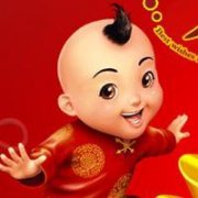 绿色草坪上的情侣头像_2014新年情侣头像