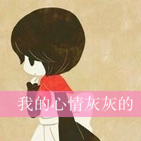 qqռ¿ͨͷһ ˴Ұο
