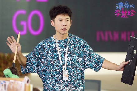 【中国版她很漂亮演员表】漂亮的李慧珍人物剧照高清图片
