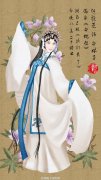 【我们来了嘉宾京剧装古风照片】我们来了嘉宾个性照片