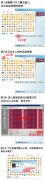 放荡老熟女20p色春阁:我家狗狗日了我图片 冰女库拉被3小男孩
