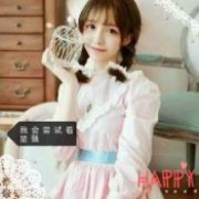 可爱穆易月:我会尝试着忘记你