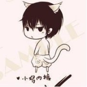 萌萌哒小男孩卡通头像