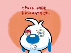 辛巴狗神经语录壁纸图片