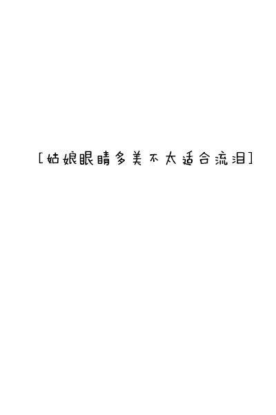 ɰƤһ˵