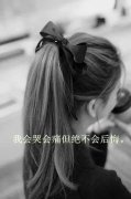 文字锁屏皮肤个性