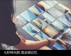 慵懒LOMO唯美女生伤感文字图片 你可以爱我少一点但是必须爱我久