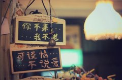 唯美空间图片 小清新系列图片