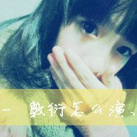 һ˼įįͺ һ