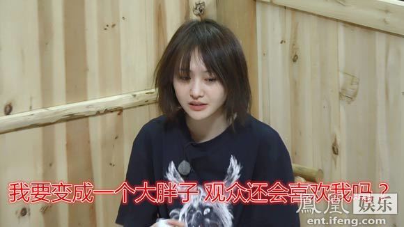 【郑爽整容前后对比照片】郑爽整容整了哪些部位