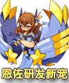 W001似ʯô? W001似ʯĵ?
