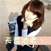 【唯美女生头像】 梦里花落知多少?