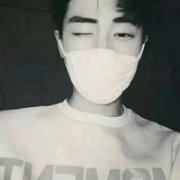 男生头像我不缺你 我从不奉承谁,嘴巴也不够甜