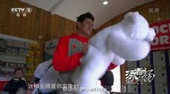 【大白杨的娃娃之家可爱图片】孙杨和他的娃娃们组图