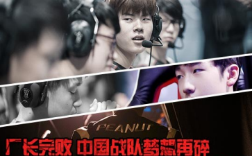 【4396是什么梗】厂长4396是什么梗