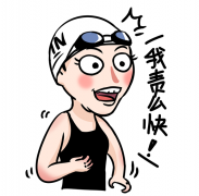 【傅园慧漫画图片大全】傅园慧漫画表情图片
