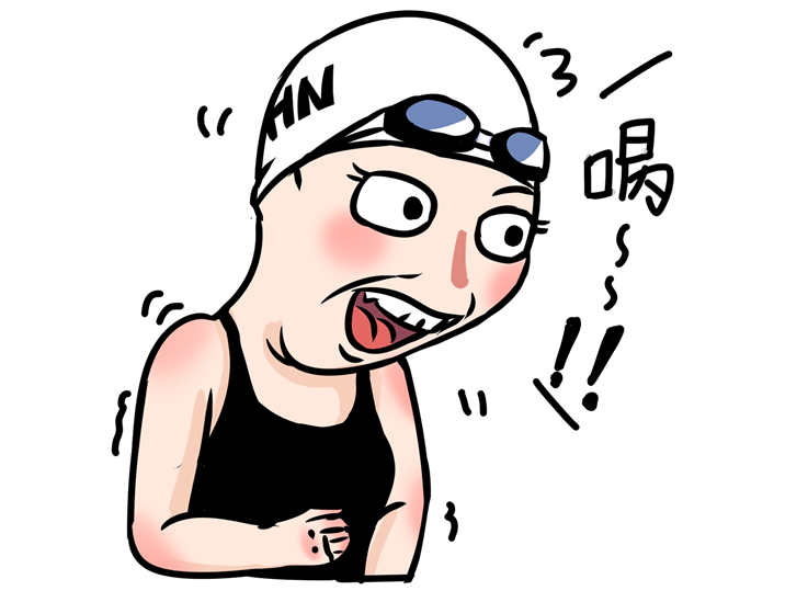 【傅园慧漫画图片大全】傅园慧漫画表情图片